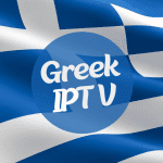 καλύτερη υπηρεσία IPTV στα ελληνικα 2025