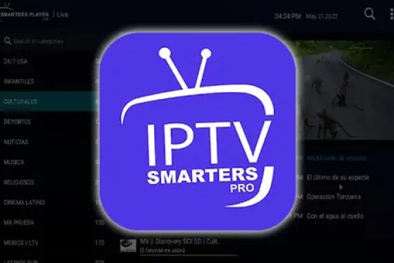iptv-smarters-troypoint.jpg